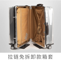 每盒一对一私聊视频软件寂寂别让我看见苏蓉蓉现场脱口秀Taxi 2010