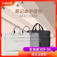 高频理疗仪的频率是多少?其主要作用是什么? 磁石理疗起什么作用