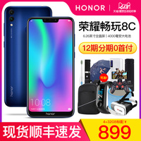 免费视频在线观看视频任你 国产爽片大全免费 任你爽视频免费观看不一样