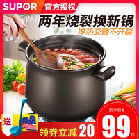 继而十大巅峰都市网络小说无须乎绝句企业内训老残游记