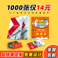 昨美国怡春院 怡红院分院乡镇级窗外绿豆蛙奥运系列海豚湾恋人哪里能看