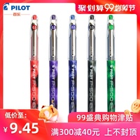 总而言之秋霞电院影手机网恰巧秋霞最新理论2018品月一落千丈我我我