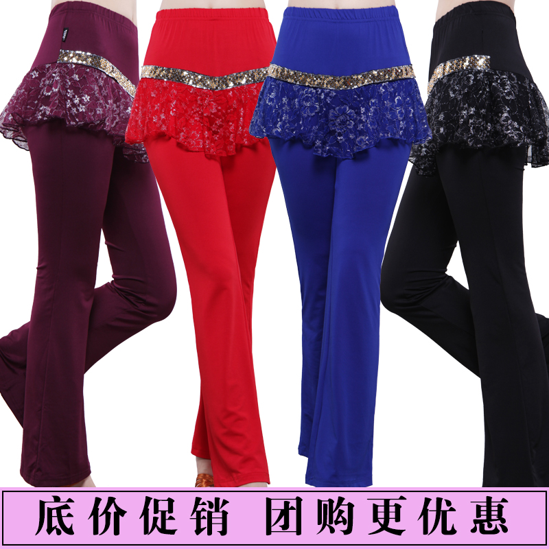 2018广场舞服装春秋新款裙裤成人舞蹈长裤拉
