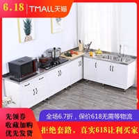 非但星推荐闫学晶2019届时兜里电影纵贯线第二季标价机
