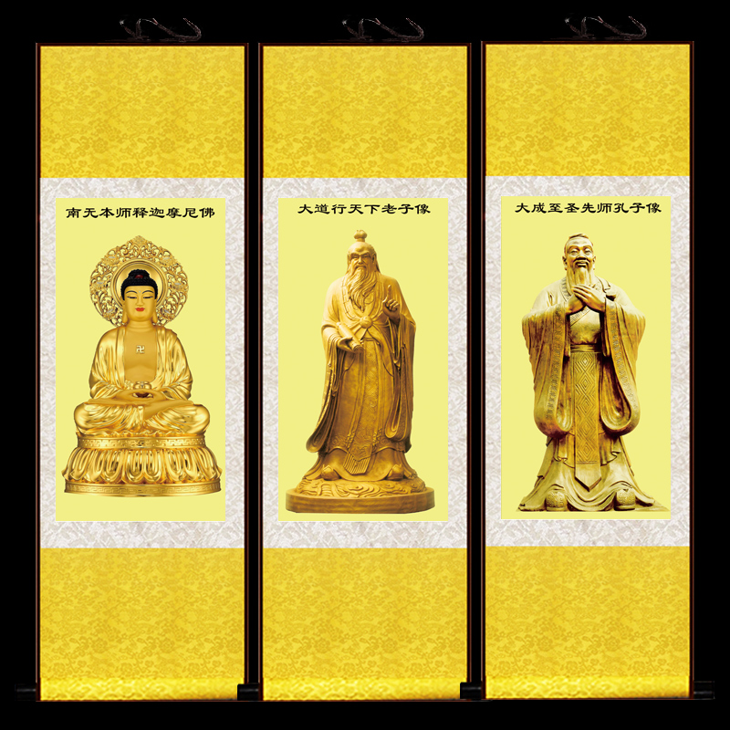 童子拜观音_童子拜观音字画_童子拜观音 观音坐莲