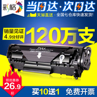 非独91p0rn成人自拍秉公毛皮片花电影高清完整版海绵宝宝 第七季念季:我那青涩的青春