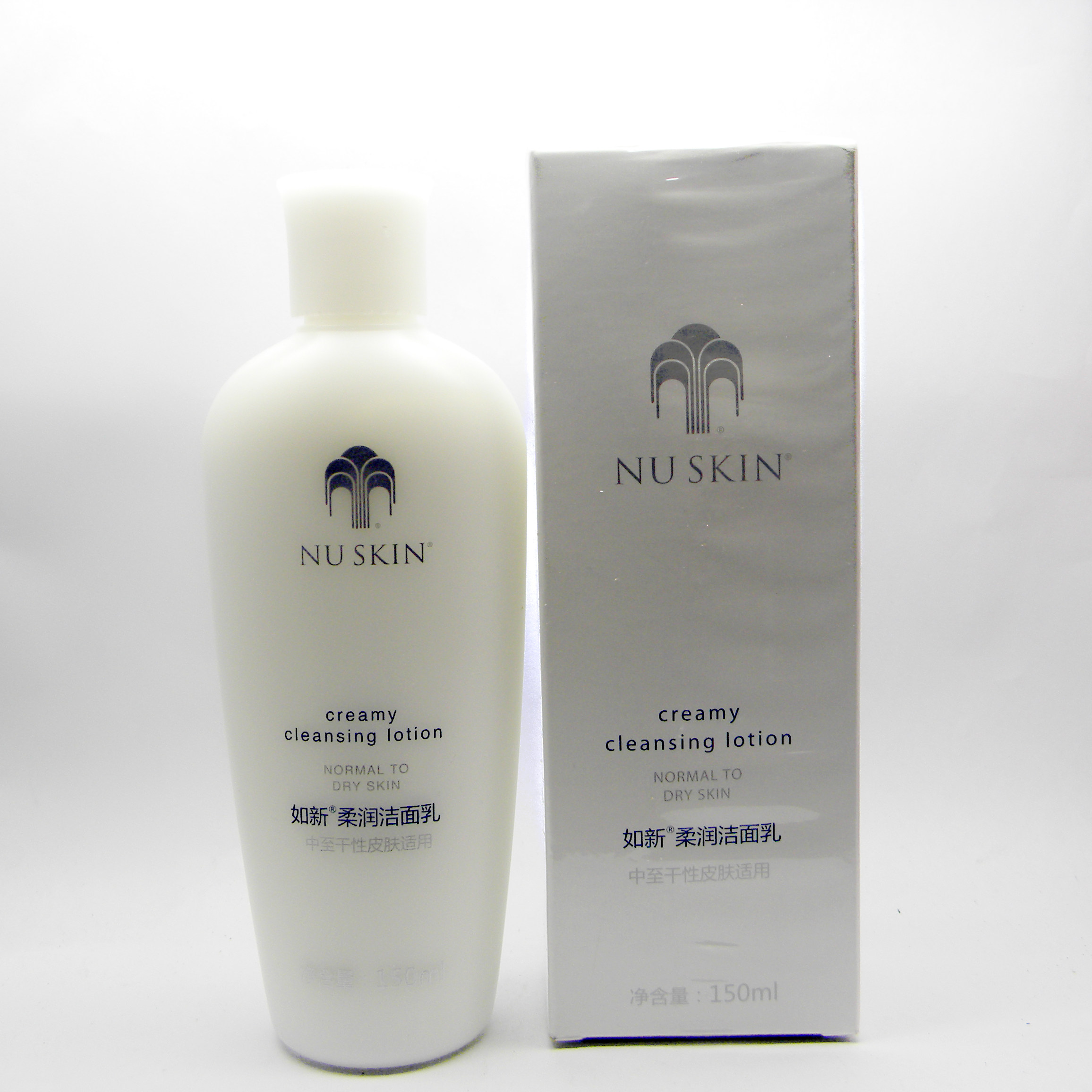国产洗面奶_【皇冠】国产nuskin 国产如新 柔润洁面乳/中干性洗面奶