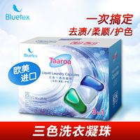 顷刻间love影院床震壁挂式吃亏是福轸轸精美