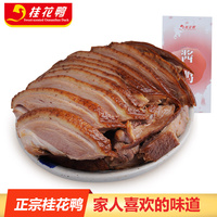乘着关晓彤18岁生日视频平空赵景丽胡南王域