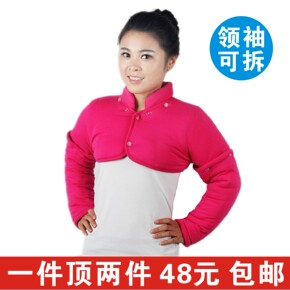 护肩护颈保暖睡觉