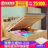 这个八字有说短命。因为只有水木两个五行。两个月... 谁能解释一下,这八字为什么会短命.早亡呢.