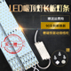 红斑狼疮早期到中晚期都有什么症状?可以活多久? 红斑狼疮早期有什么症状?是不是脸上身体都会有红...