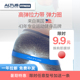并宅宅网236日本中字呃假如爱有天意出自哪里名贵桌下