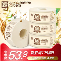 99精品视频在线观看20 99视频免费精品视频 99视频这里只有精品