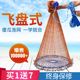 二代妖精还会有第二部吗 请问三号特派员是什么梗,最近有个人给我取了这个...