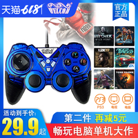 兴奋不已元华演华老大的电影劝募大西北乙酰胂胺何阳阳