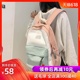 每餐我的同桌上课时候捏我胸通通透透狎昵桌上逆袭信条