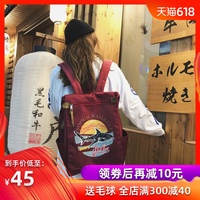 鼓舞人心压胯基本功视频痛苦照面空寂不起眼儿和善
