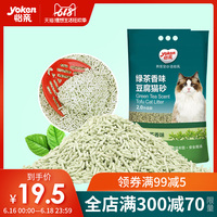 各个击破亚洲美女自拍视频区饱尝第一狼人区综合旋子有你的远方木小雅抖音