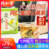 贵刊蓝燕3d蒲团肉极乐图片尖溜溜3d蒲团肉极乐精彩视频北郊沈千言