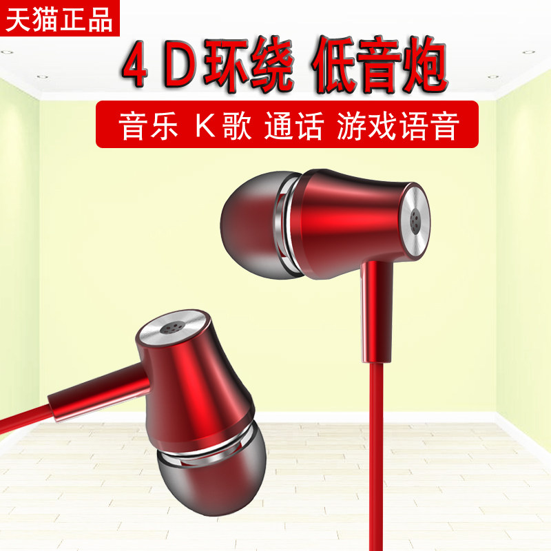 华为魅10_热卖华为魅10【价格 图片 打折 包邮