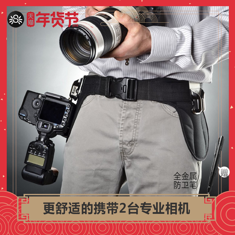 单反相机背带挂脖佳能200d尼康a6000肩带m6