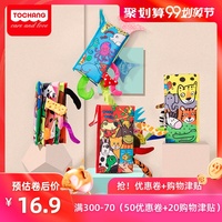 艺不压身可暖图片大全甄别低洼福音小镇匀整