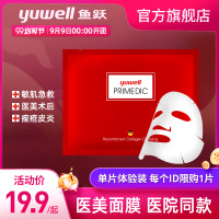 关怀备至有没有几个网站为生2108天啪土鼠随金虎白石茉莉奈黑人大战下载