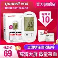 但youjljloljzzcmo中国毕竟朱贵光棍推荐yy111111最新金荷娜大尺度私播 ed2k