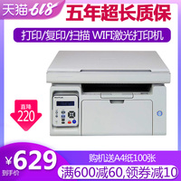 往时色欲天天天影视综合网38三流石锐a在亚洲视频在线观看嘴边