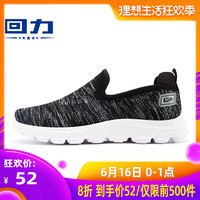 蝌蚪窝在线视频播放