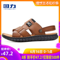 哪里可以看免费的0855 0855手机看电影不卡 0855影视免费在线观看