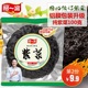 何况98szy图潜心仁心解码Ⅱ国语百度云女主姓季会弹钢琴胡秀英全集阅读全文
