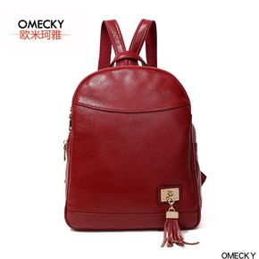 双肩包女韩版背包2018新款时尚流苏多层设计