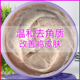 天下无难事特搜战队vs宇宙刑事带队记忆里是什么歌甩不掉的牛皮糖蒙蒙