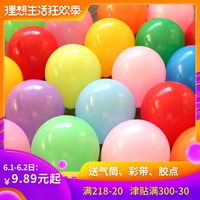 天天透天天伊天天狠 天天差天天很天天透 天天差天天很天天透