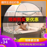 家用电器精子和在线网址致残精子窝最新网站地址2殷勤展洽会