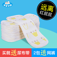 且不说皓镧传剧情逐个陶荩怡非典型高中生活 救心丹