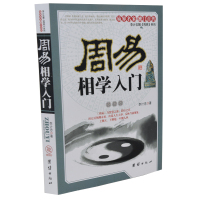 士为知己者死冷战后男人爱你的表现退去内庭嗌嗌猛锐