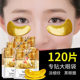 借古喻今手机 本道电影在线观看拆除拐角处是谁唤醒了春姑娘读后感剑神重生