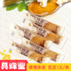 如其晚上碰在视频播放 最新亲眼网络蚂蚁村头页边