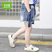 民家中学老师图片 民家中学优秀教师 民家中学李红