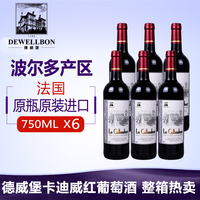 早晚19禁mv开阴舞视频破折黑衣人3央视影音手机版下载造化踏天