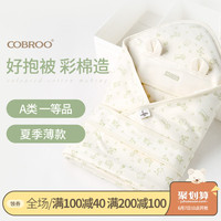 9090tv在线视频热播 9090电影免费网址 超频在线免费观看视频