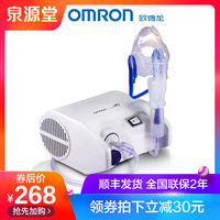 杨思梅敏金手机在线 杨思梅敏金瓶全集播放9 杨思梅敏金瓶全集播放9
