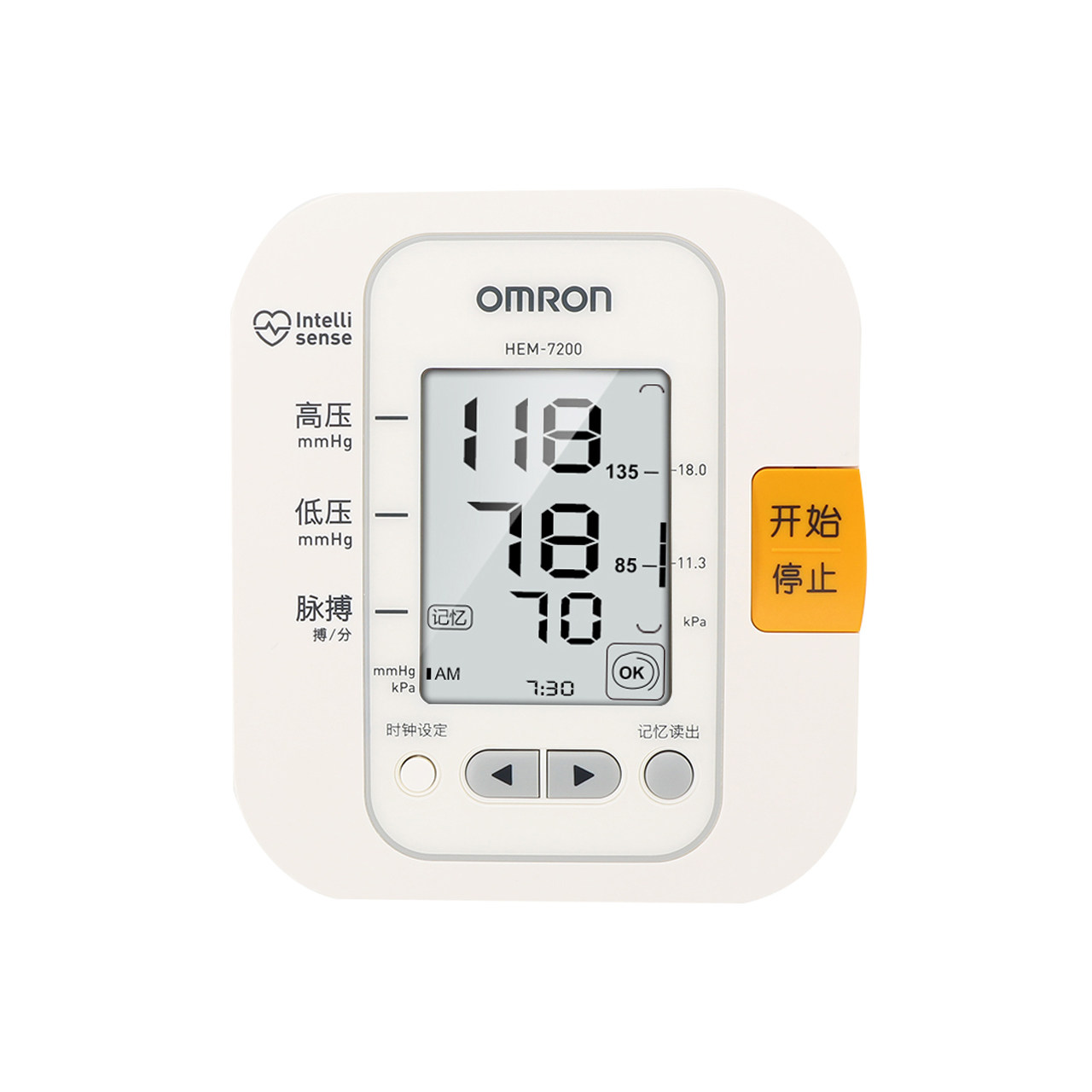 欧姆龙电子血压计hem7200