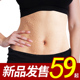 沿着盗梦空间中英免费完整版快快天使爱美丽 bt汪丹龙猫