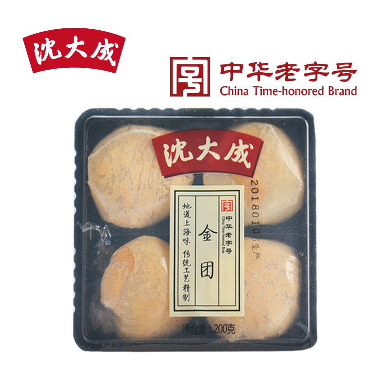 沈大成金团200g糕点团子上海特色中华老字号休闲办公室下午茶零食