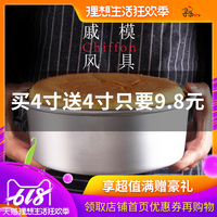 五福影院免费观看 五福影院首在线电影 五福五福影院在线观看
