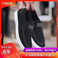 0855福影视手机版 757午夜福免费合集 0855影视手机在线观看